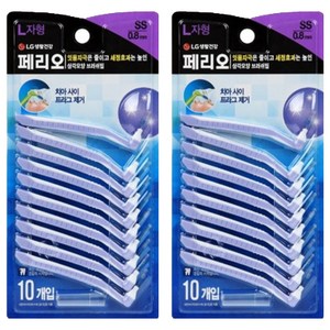 페리오 치간칫솔 L자형 SS, 10개입, 2개
