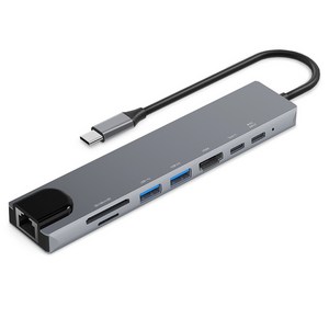 홈플래닛 8포트 USB3.0 유선랜 멀티허브 DEX미러링 HUB8C-Y, 그레이, 1개