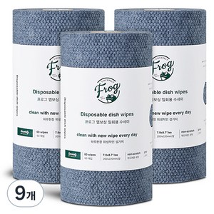 프로그 엠보싱 일회용 수세미 롤형 60매, 9개, 60개