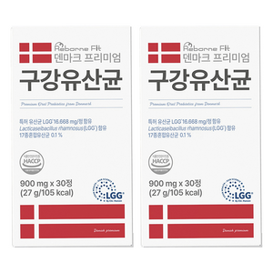 리본핏 덴마크 프리미엄 구강유산균, 30정, 2개