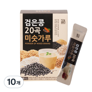 다농원 검은콩 20곡 미숫가루, 800g, 10개