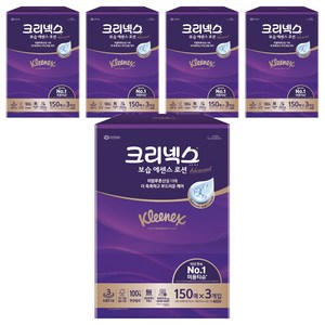 크리넥스 보습 에센스 로션 천연펄프 미니 미용티슈 3겹, 150매, 15개