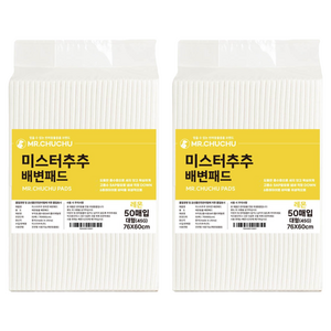 미스터추추 강아지 배변패드 레몬향 45g, 50개입, 2개