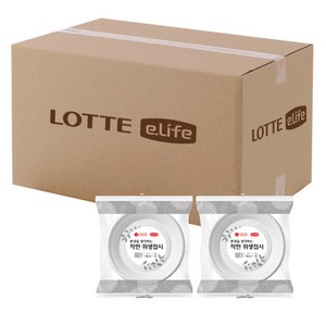 롯데이라이프 환경을 생각하는 착한 위생접시 180mm, 10개입, 100개