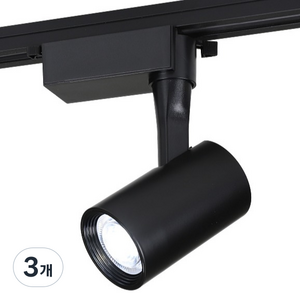 메가맨 M2 일체형 LED 레일등 10W, 블랙 + 주광색, 3개