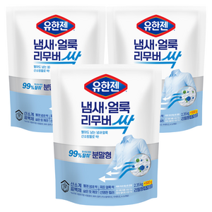 유한젠 냄새얼룩리무버 분말, 2.85kg, 3개