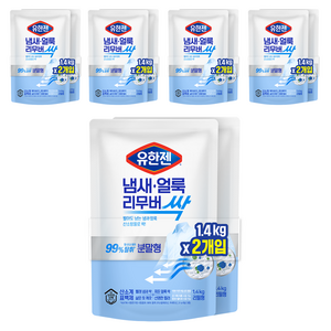 유한젠 냄새얼룩리무버 분말, 1.4kg, 1개입, 10개