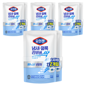 유한젠 냄새얼룩리무버 분말, 1.4kg, 8개