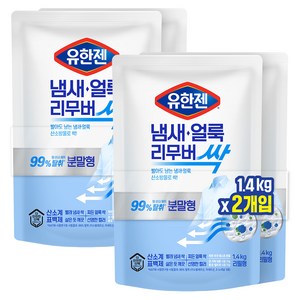 유한젠 냄새얼룩리무버 분말, 1.4kg, 4개