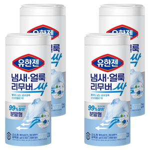 유한젠 냄새얼룩리무버 분말, 1kg, 4개