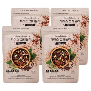 키토제니 저당 파머스그래놀라 초콜릿넛츠 시리얼, 150g, 4개