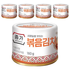 종가 새콤달콤 맛있는 볶음김치, 160g, 5개