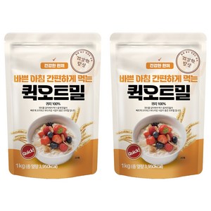 대구농산 건강한밥상 간편하게 먹는 퀵 오트밀, 1kg, 2개