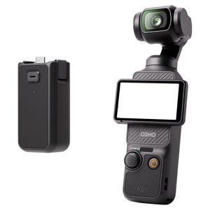 DJI Osmo Pocket 3 배터리 확장 스탠더드 액션캠 + 배터리 핸들 세트, 액션캠(PP-101), 배터리핸들(단일상품)