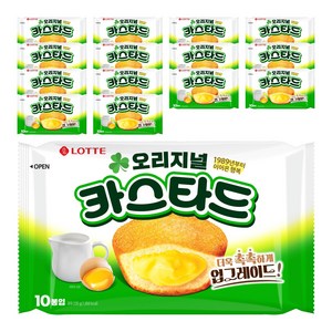 롯데카스타드 오리지널, 230g, 15개