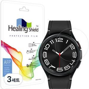 힐링쉴드 스마트워치 올레포빅 고광택 액정보호필름 47mm 2p 세트, 혼합색상, 3세트