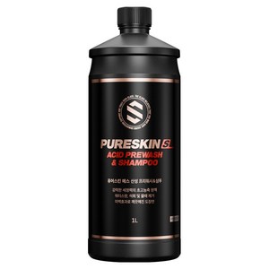 더클래스 퓨어스킨 에스 산성 프리워시 앤 카샴푸, 1L, 1개