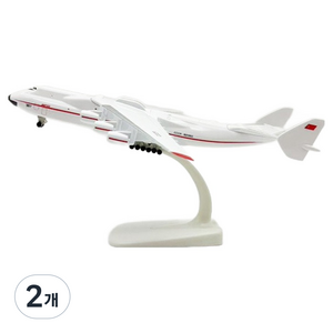 모형비행기 다이캐스트 20cm, 20 기타 안토노프 AN-225 므리야(레드), 2개