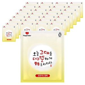 해피데이 포켓형 핫팩 45g, 140개