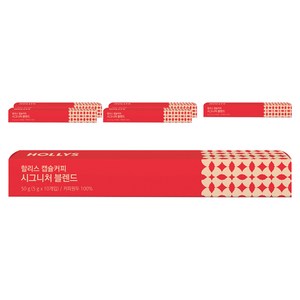 할리스 캡슐커피 시그니처 블렌드 10p, 5g, 10개입, 6개