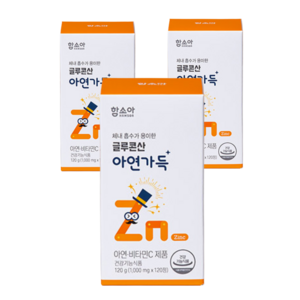 함소아 글루콘산 아연가득, 120정, 3개
