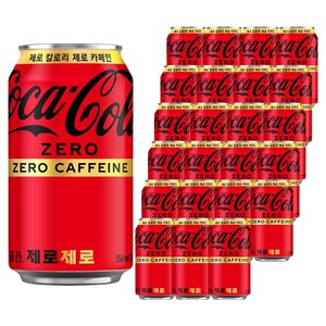 코카콜라 제로제로, 350ml, 48개