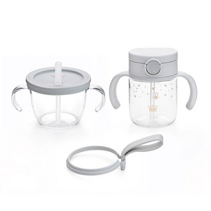 릿첼 아스타 빨대 스타트 첫걸음컵 150ml + 빨대컵 200ml + 스트랩 세트, 1개, 라이트그레이