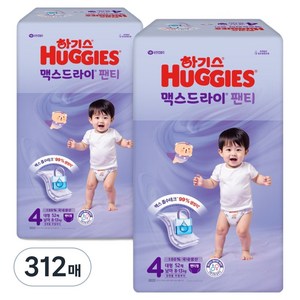 하기스 2025 맥스드라이 팬티형 기저귀 남아용 대형, 4단계, 312매