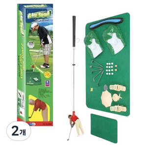 하늘썬별 마스터즈 홀인원 히어로 골프 게임 60 x 17 x 8.5 cm GOLFGLB056, 혼합색상, 2개