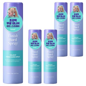 달리프 글램 피니쉬 하드 헤어 스프레이, 150ml, 5개