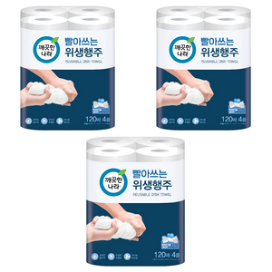 깨끗한나라 빨아쓰는 위생행주, 120매, 12개