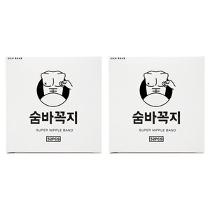 숨바꼭지 오리지널 살구색 니플밴드, 104개