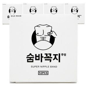 숨바꼭지 남성용 니플밴드 투명색 52매, 5개