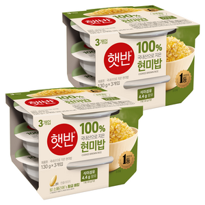 햇반 100% 국내산 현미로 지은 현미밥, 130g, 6개