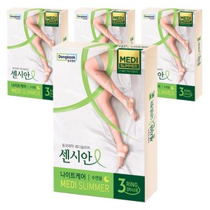 센시안 메디 슬리머 나이트케어 수면용, 4개, 허벅지형