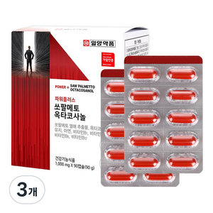 일양약품 파워플러스 쏘팔메토 옥타코사놀 3개월분 아연 전립선 건강 영양제, 90정, 3개