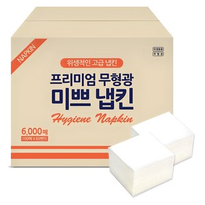 미쁘 프리미엄 냅킨, 흰색, 1개, 6000개입