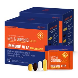 대상웰라이프 정품 올인원 이뮨 비타 멀티팩, 28회분, 2개