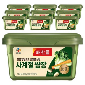 해찬들 사계절 쌈장, 1kg, 10개