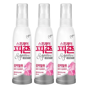 피죤 스프레이 시그니처 섬유탈취제 플라워 페스티벌 본품, 3개, 80ml