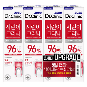 2080 닥터크리닉 시린이치약 투, 140g, 4개