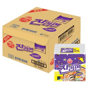 오뚜기 진라면 약간매운맛 120g, 40개