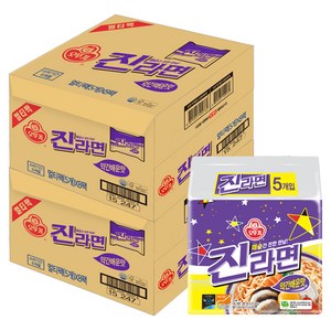 오뚜기 진라면 약간매운맛 120g, 80개