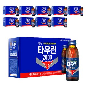 광동제약 타우린 2000, 120ml, 100개