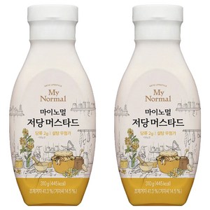 마이노멀 저당 머스타드, 310g, 2개