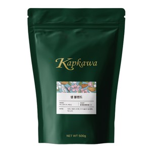 캅카와 샘 블렌드, 홀빈(분쇄안함), 500g, 1개