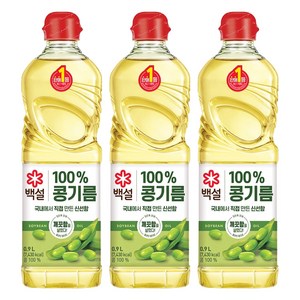 백설 콩기름, 900ml, 3개