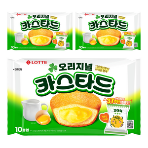 롯데카스타드 오리지널, 230g, 3개 골드박스 특가