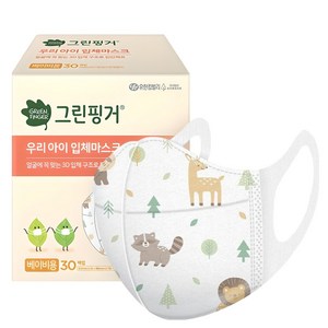 그린핑거 우리아이 입체 마스크 베이비용, 30개입, 1개, 혼합색상