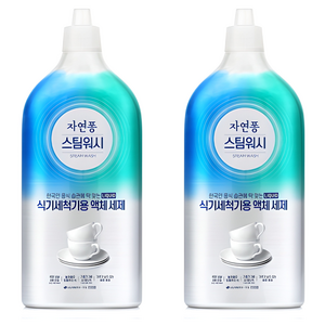 자연퐁 스팀워시 식기세척기용 액체세제, 1L, 2개 골드박스 특가
